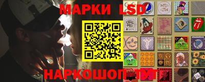 винт Белореченск