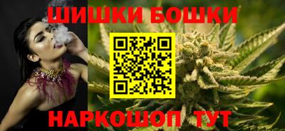 тгк Ачхой-Мартан