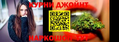 амфетамин Бердск