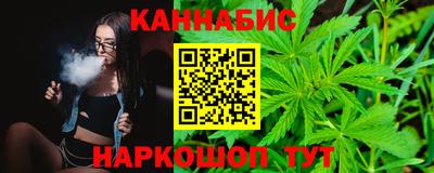 СК Аша