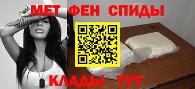 СК Аша