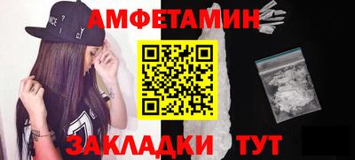 тгк Ачхой-Мартан